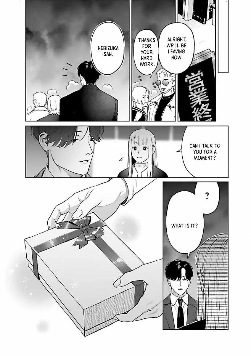 The Yakuza are Making Me Work at a Bathhouse - Chapter 15 - Page 20