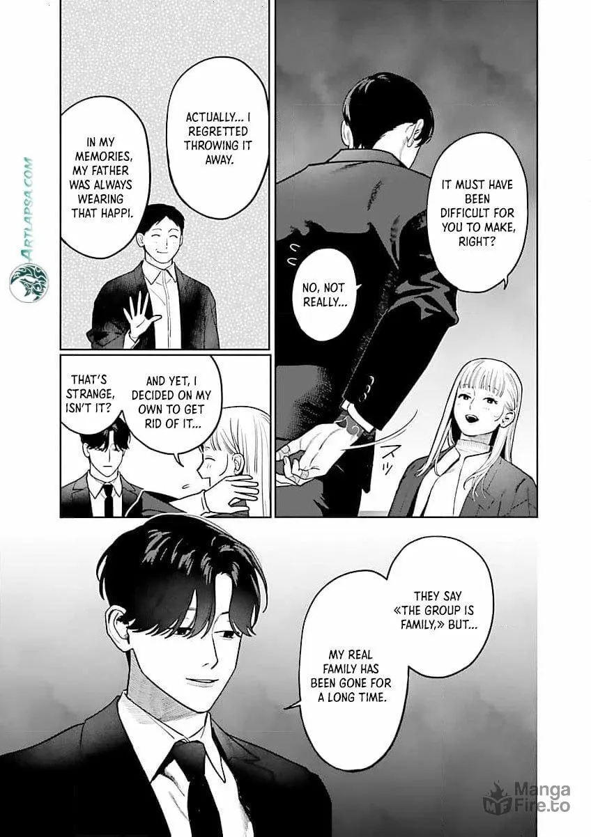 The Yakuza are Making Me Work at a Bathhouse - Chapter 15 - Page 22