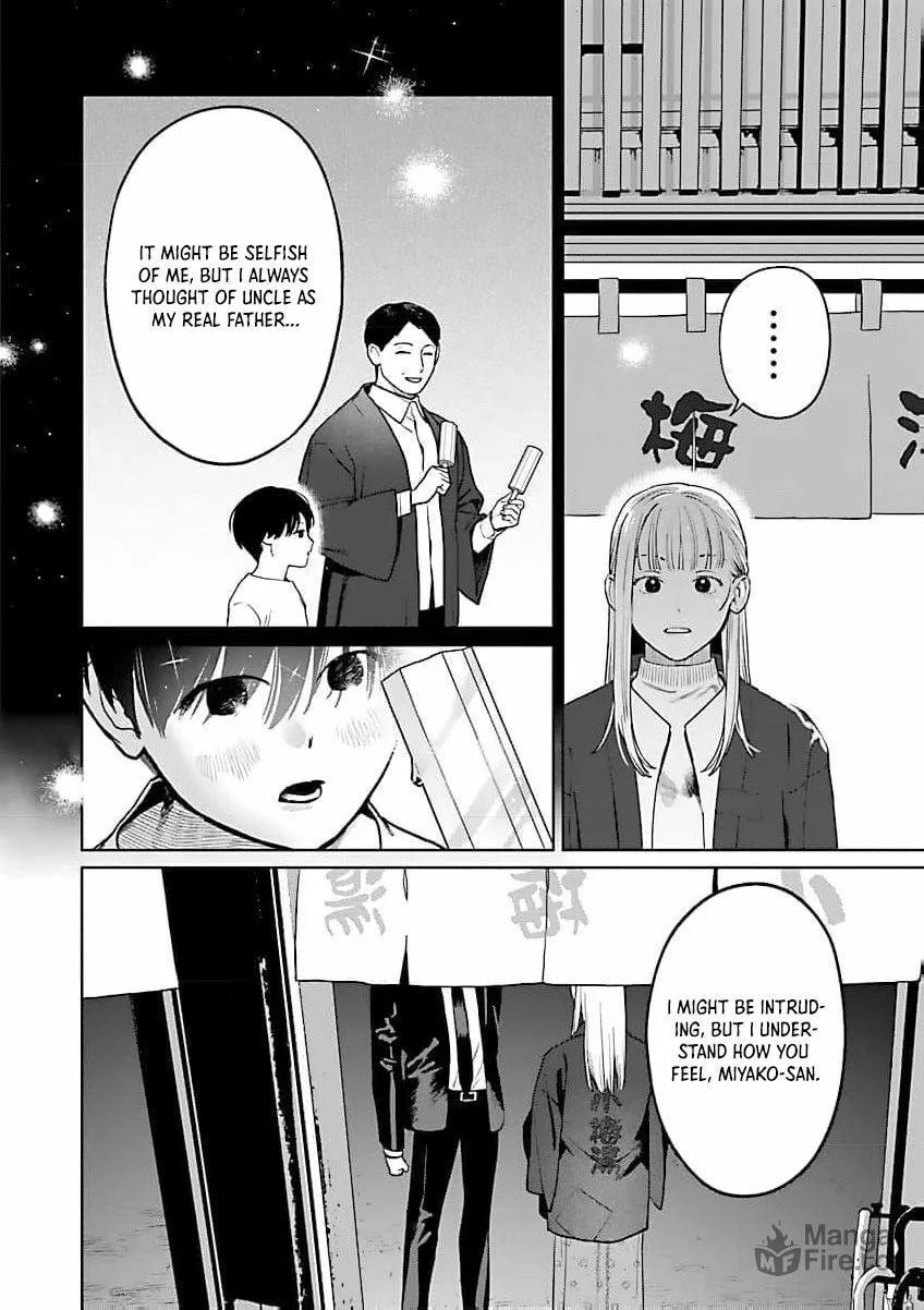 The Yakuza are Making Me Work at a Bathhouse - Chapter 15 - Page 23
