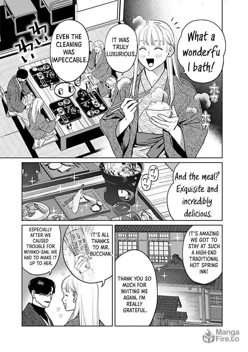The Yakuza are Making Me Work at a Bathhouse - Chapter 16 - Page 3