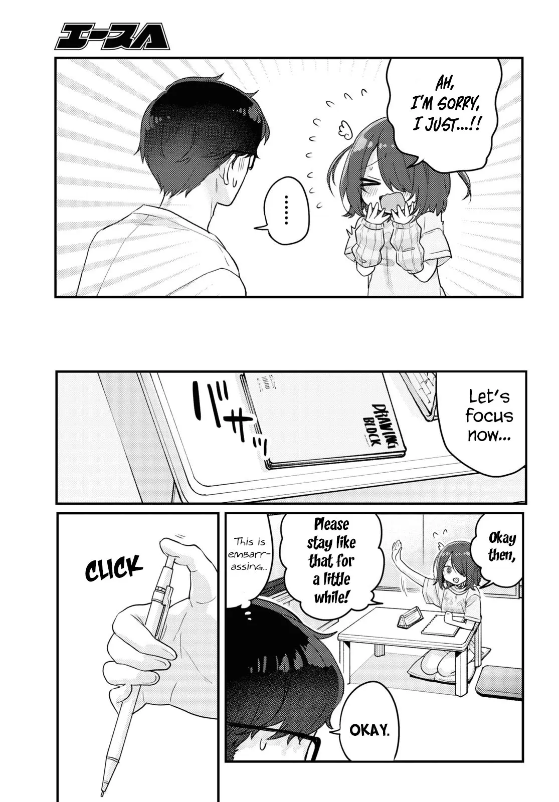 The Woman Who Messes With My Emotions - Chapter 16 - Page 7