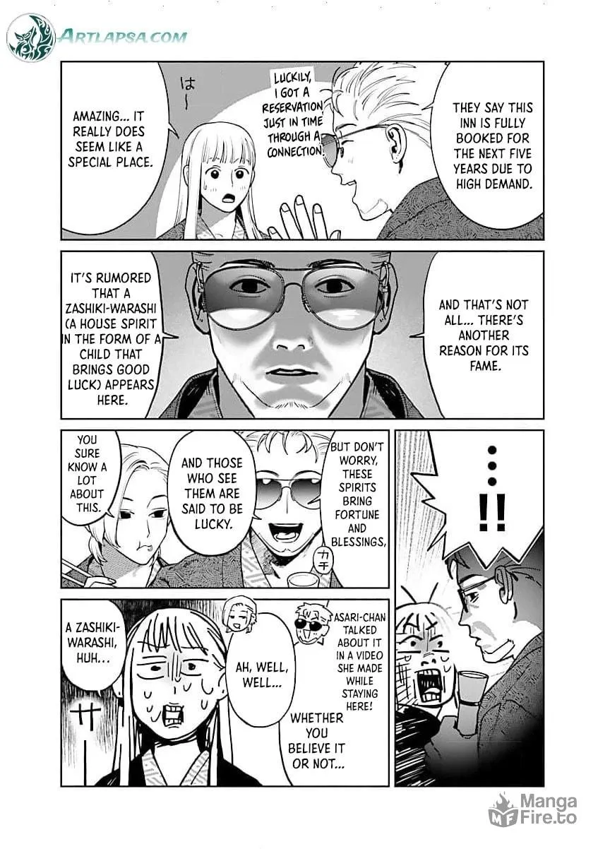 The Yakuza are Making Me Work at a Bathhouse - Chapter 16 - Page 4