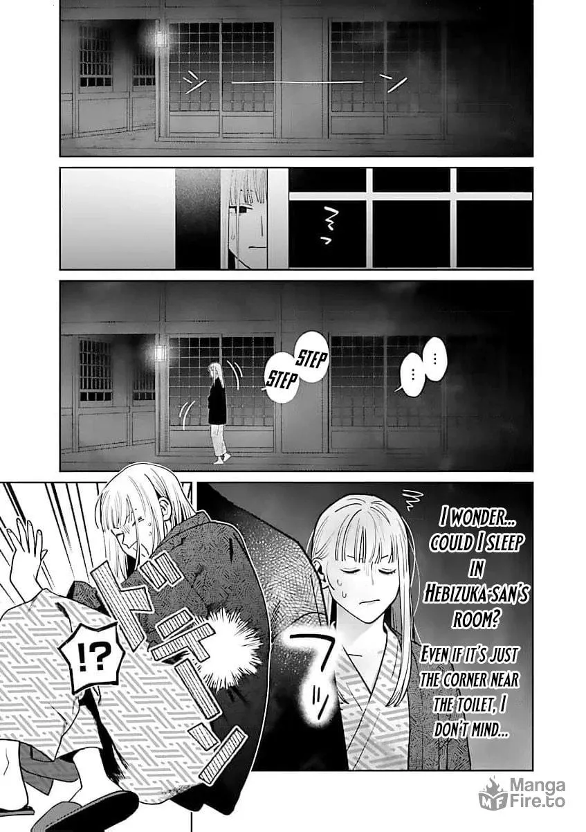 The Yakuza are Making Me Work at a Bathhouse - Chapter 16 - Page 8