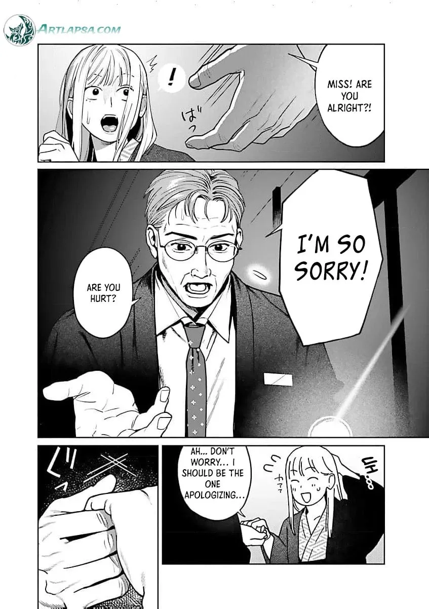 The Yakuza are Making Me Work at a Bathhouse - Chapter 16 - Page 9