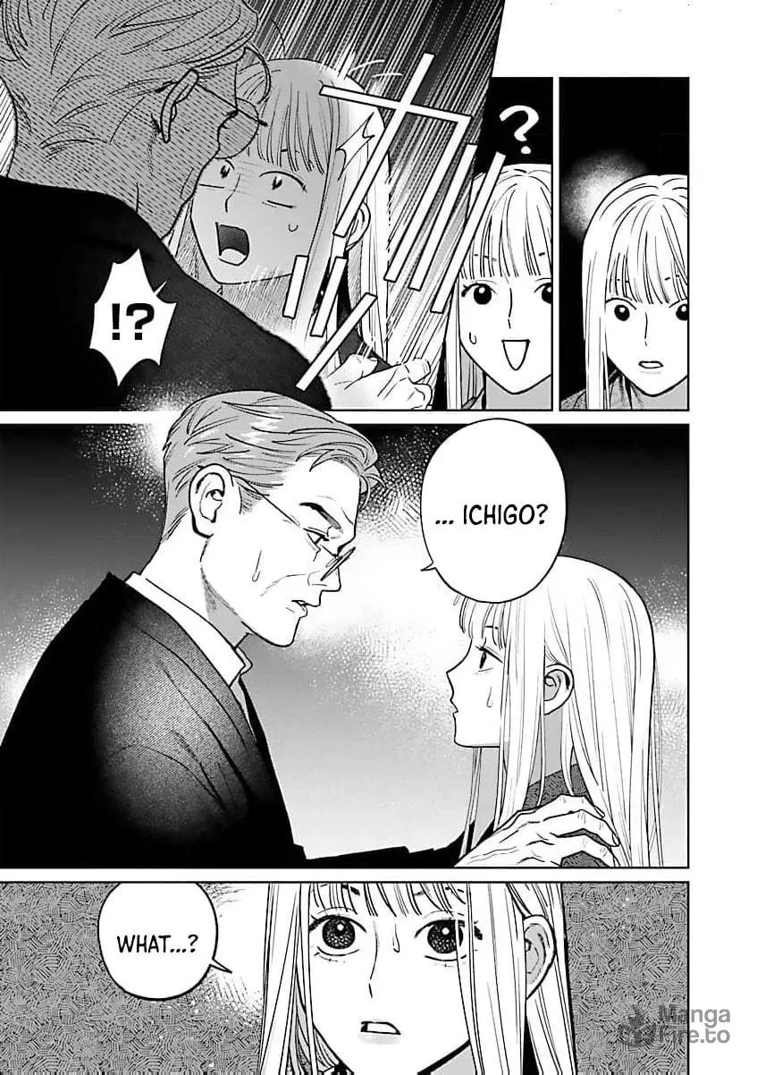 The Yakuza are Making Me Work at a Bathhouse - Chapter 16 - Page 10