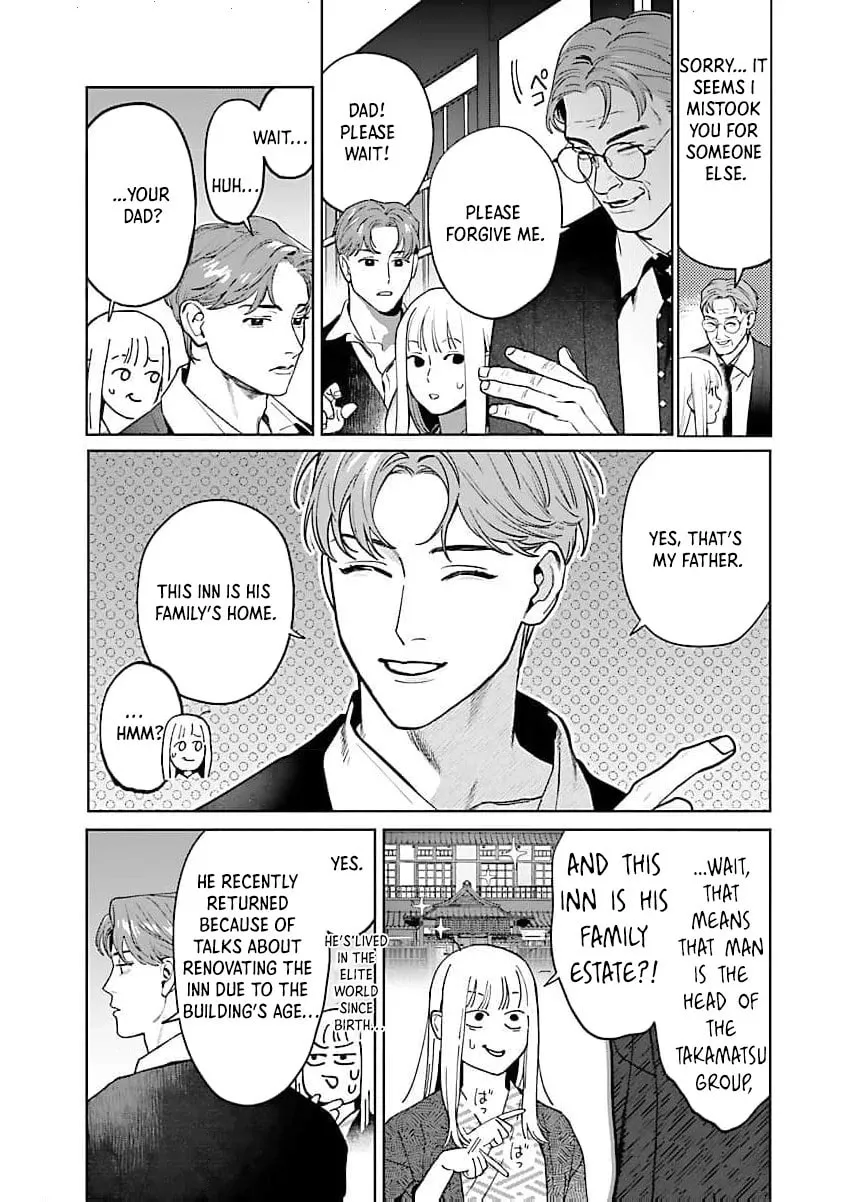 The Yakuza are Making Me Work at a Bathhouse - Chapter 16 - Page 12