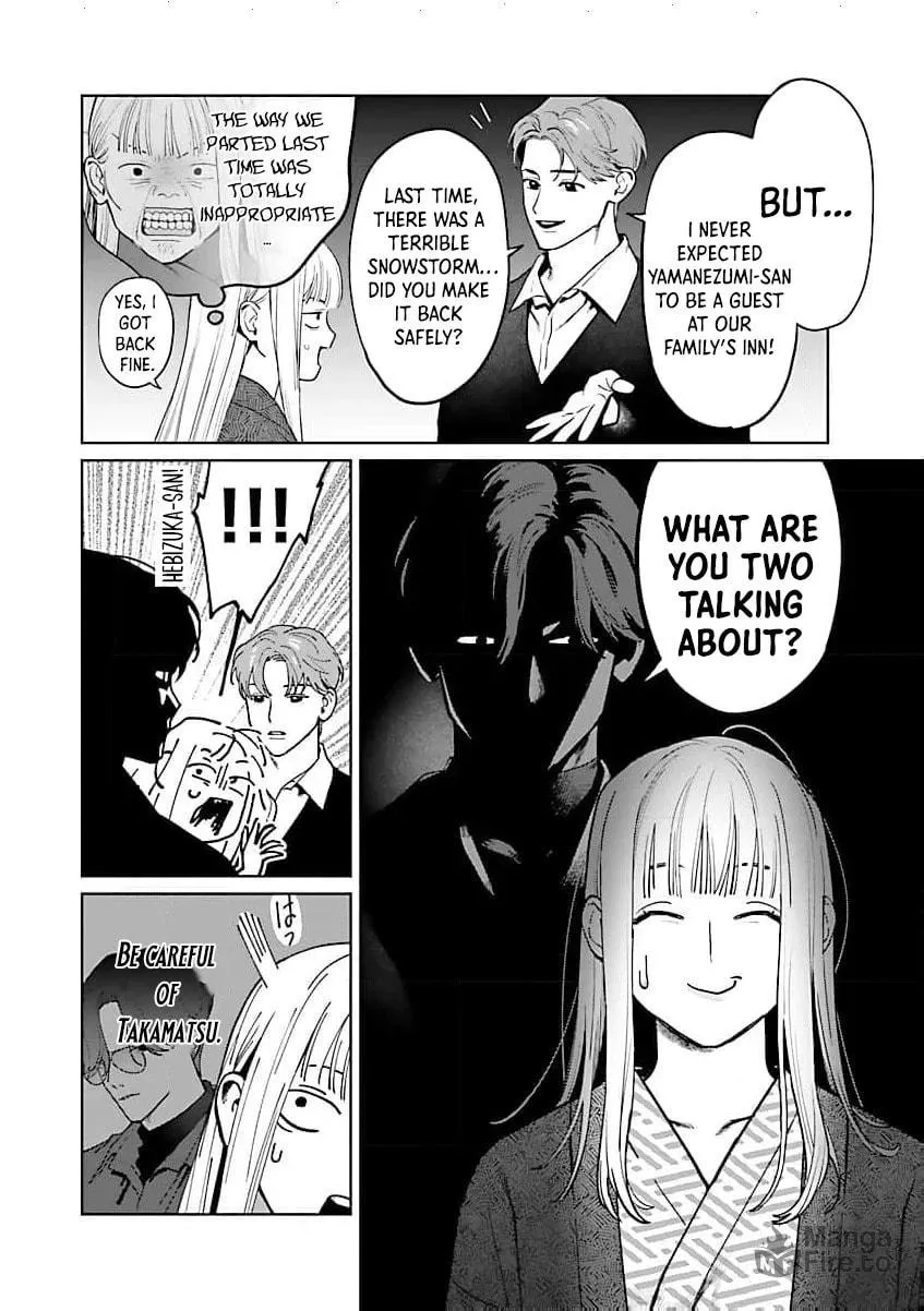 The Yakuza are Making Me Work at a Bathhouse - Chapter 16 - Page 13
