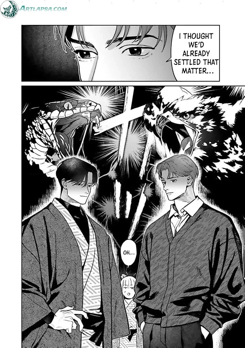 The Yakuza are Making Me Work at a Bathhouse - Chapter 16 - Page 15