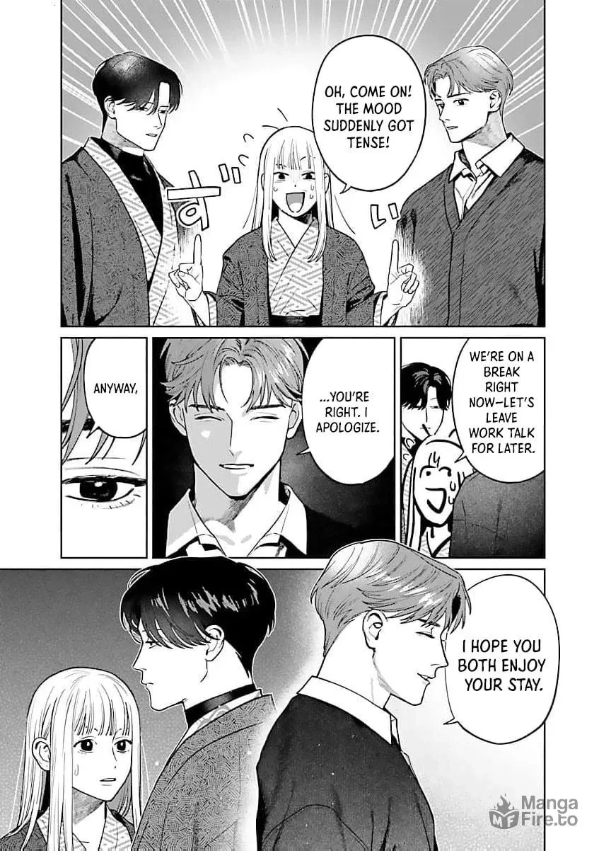 The Yakuza are Making Me Work at a Bathhouse - Chapter 16 - Page 16