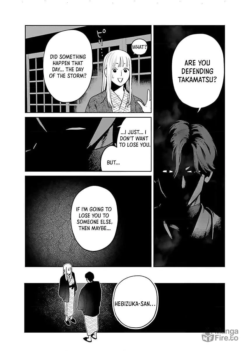 The Yakuza are Making Me Work at a Bathhouse - Chapter 16 - Page 19
