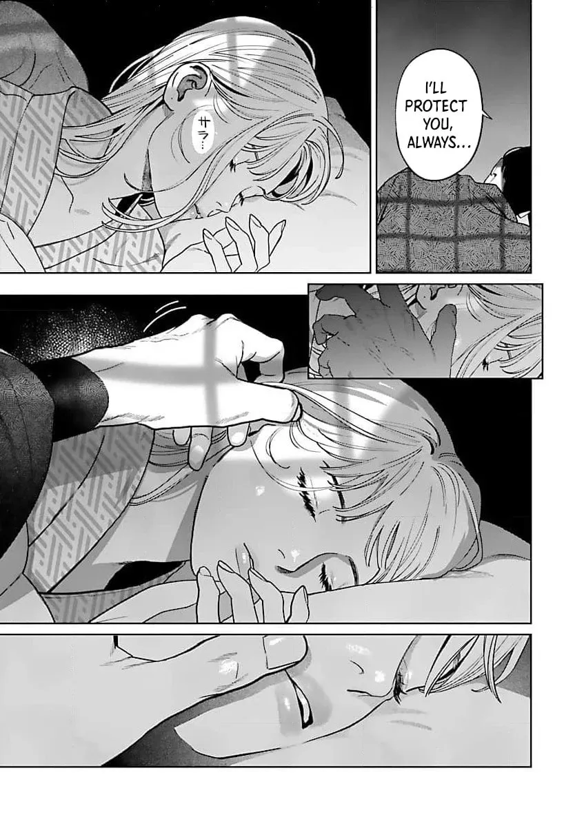 The Yakuza are Making Me Work at a Bathhouse - Chapter 16 - Page 25