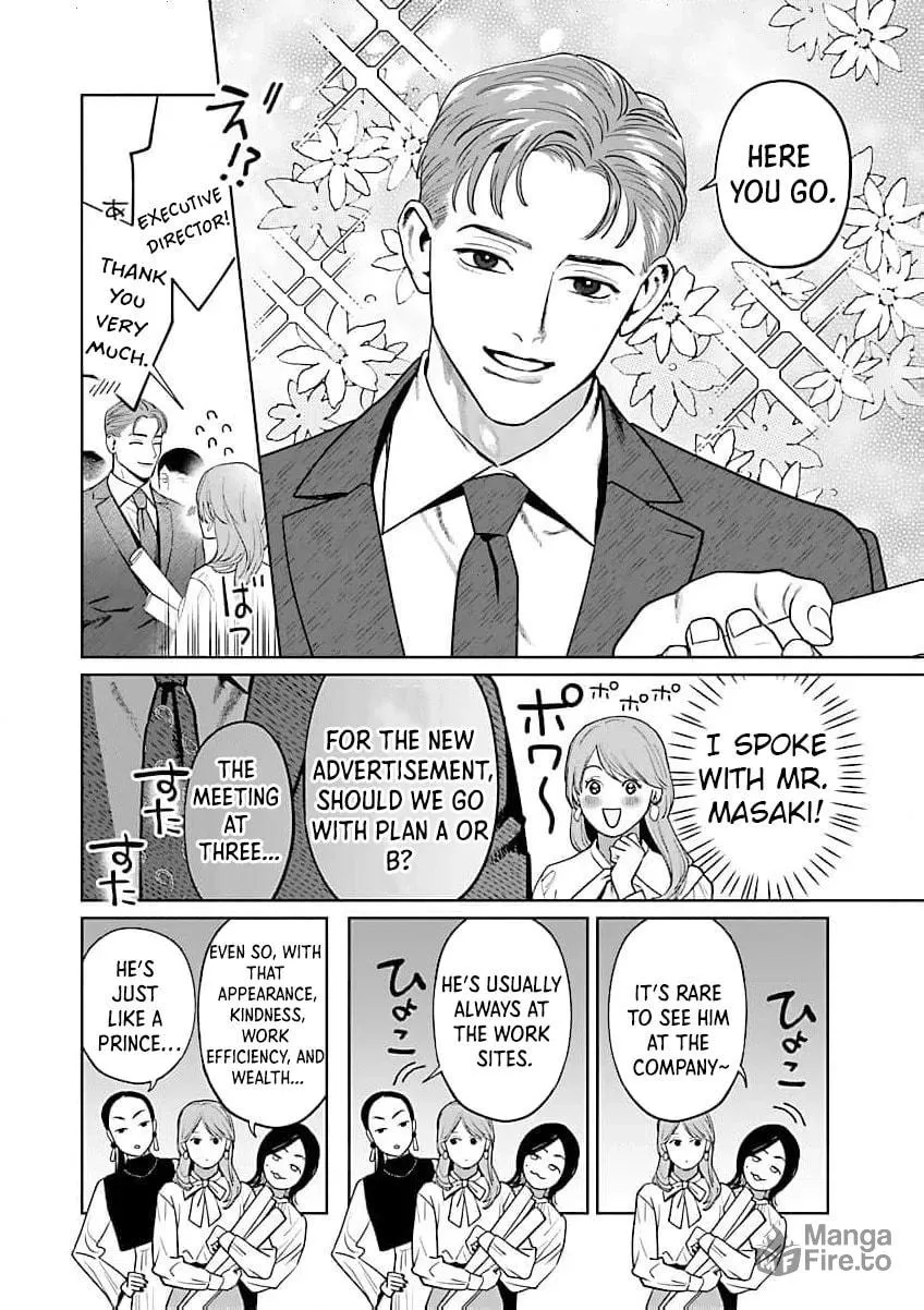 The Yakuza are Making Me Work at a Bathhouse - Chapter 17 - Page 3