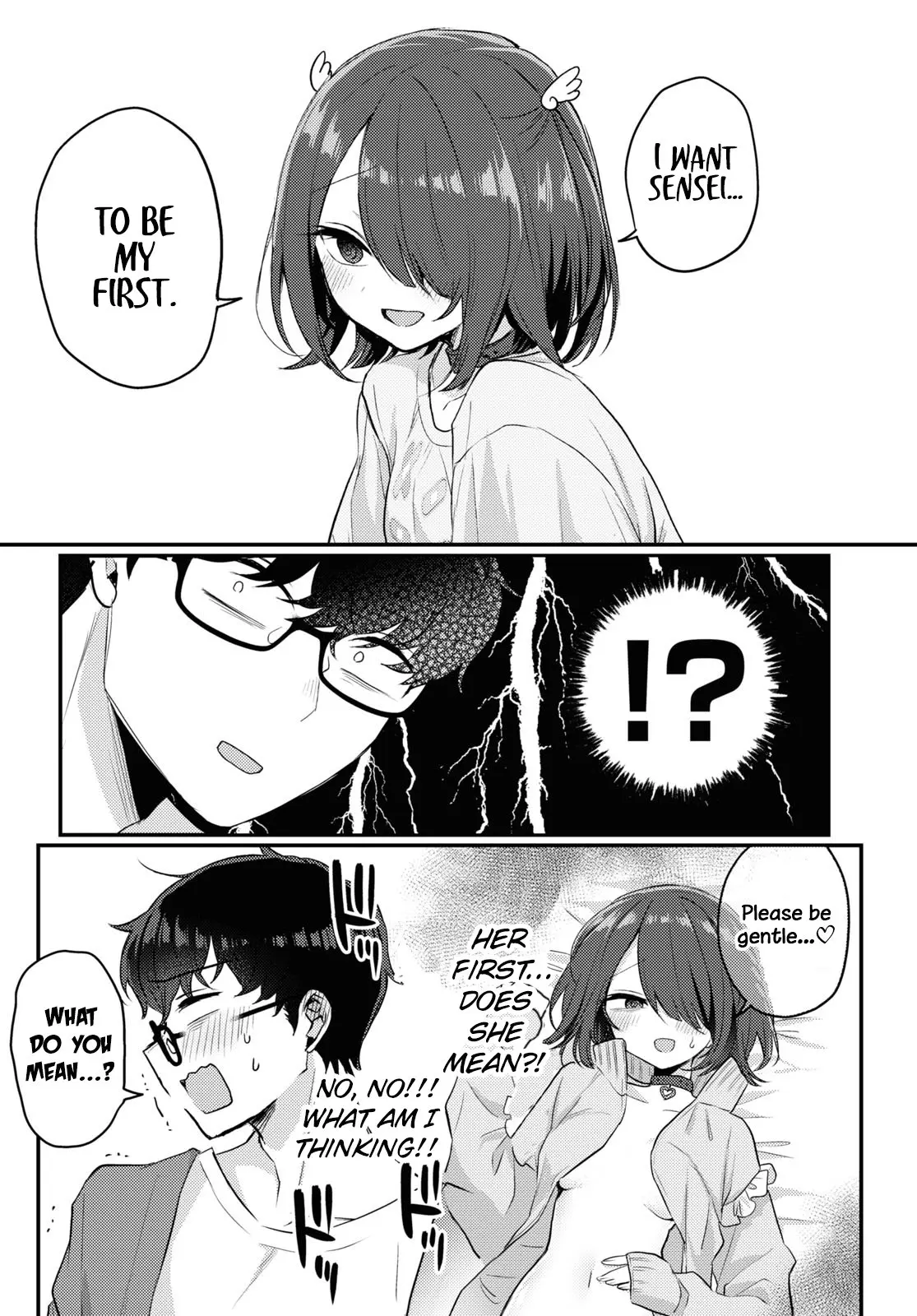The Woman Who Messes With My Emotions - Chapter 16 - Page 10