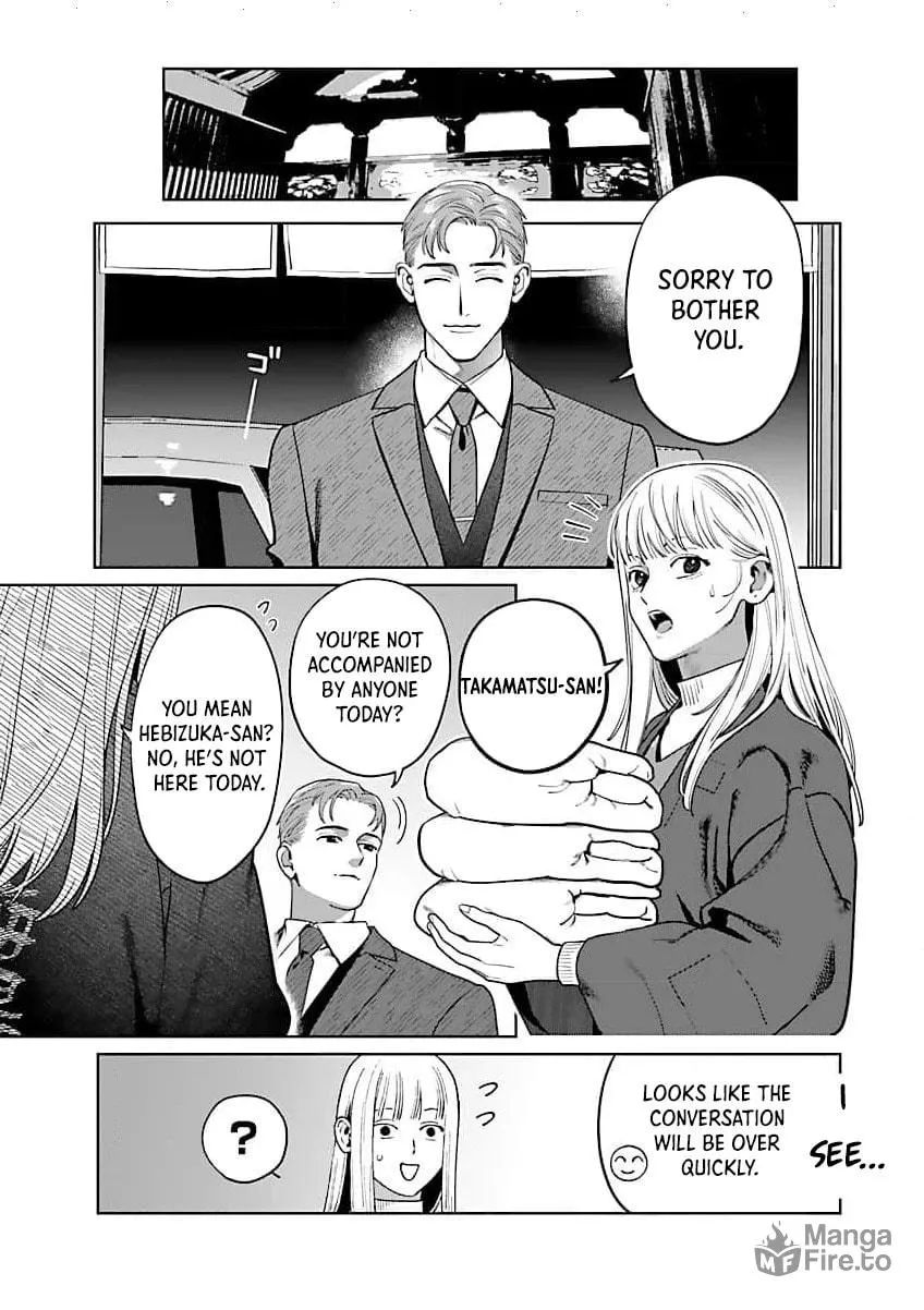 The Yakuza are Making Me Work at a Bathhouse - Chapter 17 - Page 8