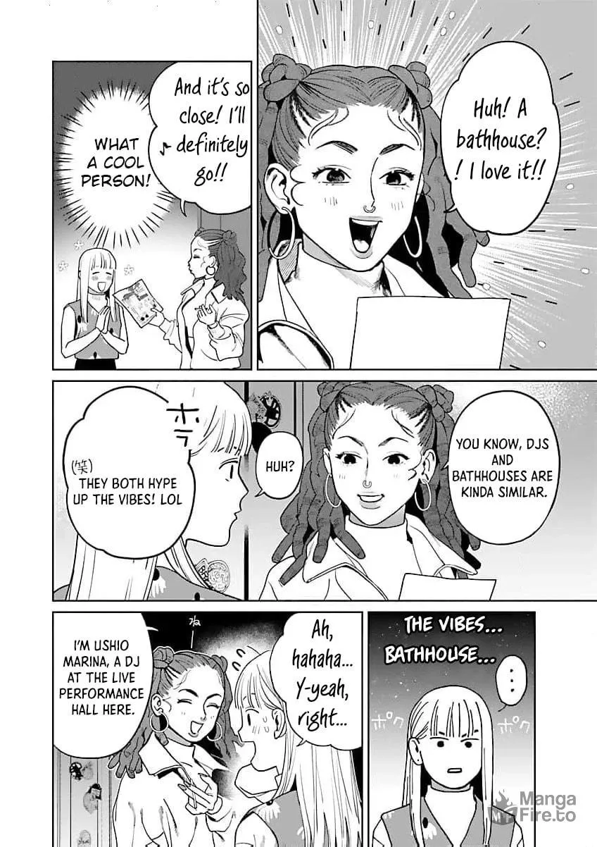 The Yakuza are Making Me Work at a Bathhouse - Chapter 17 - Page 13