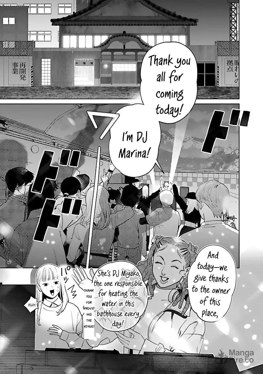 The Yakuza are Making Me Work at a Bathhouse - Chapter 17 - Page 16