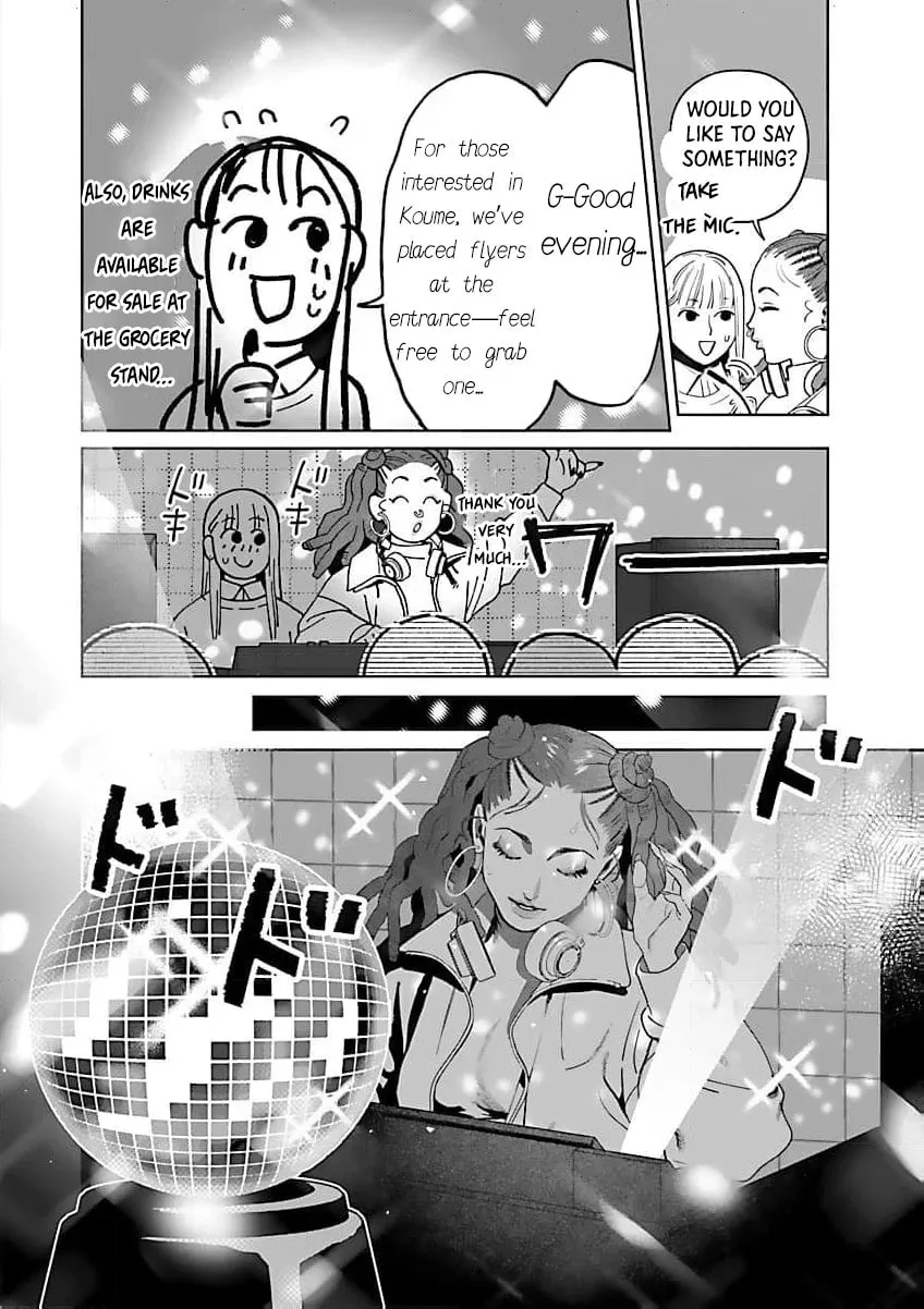 The Yakuza are Making Me Work at a Bathhouse - Chapter 17 - Page 17