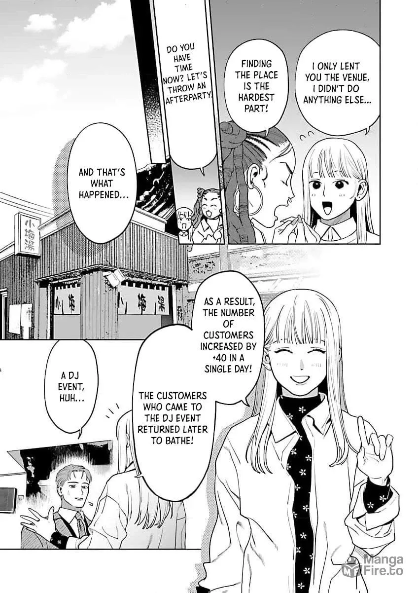 The Yakuza are Making Me Work at a Bathhouse - Chapter 17 - Page 22