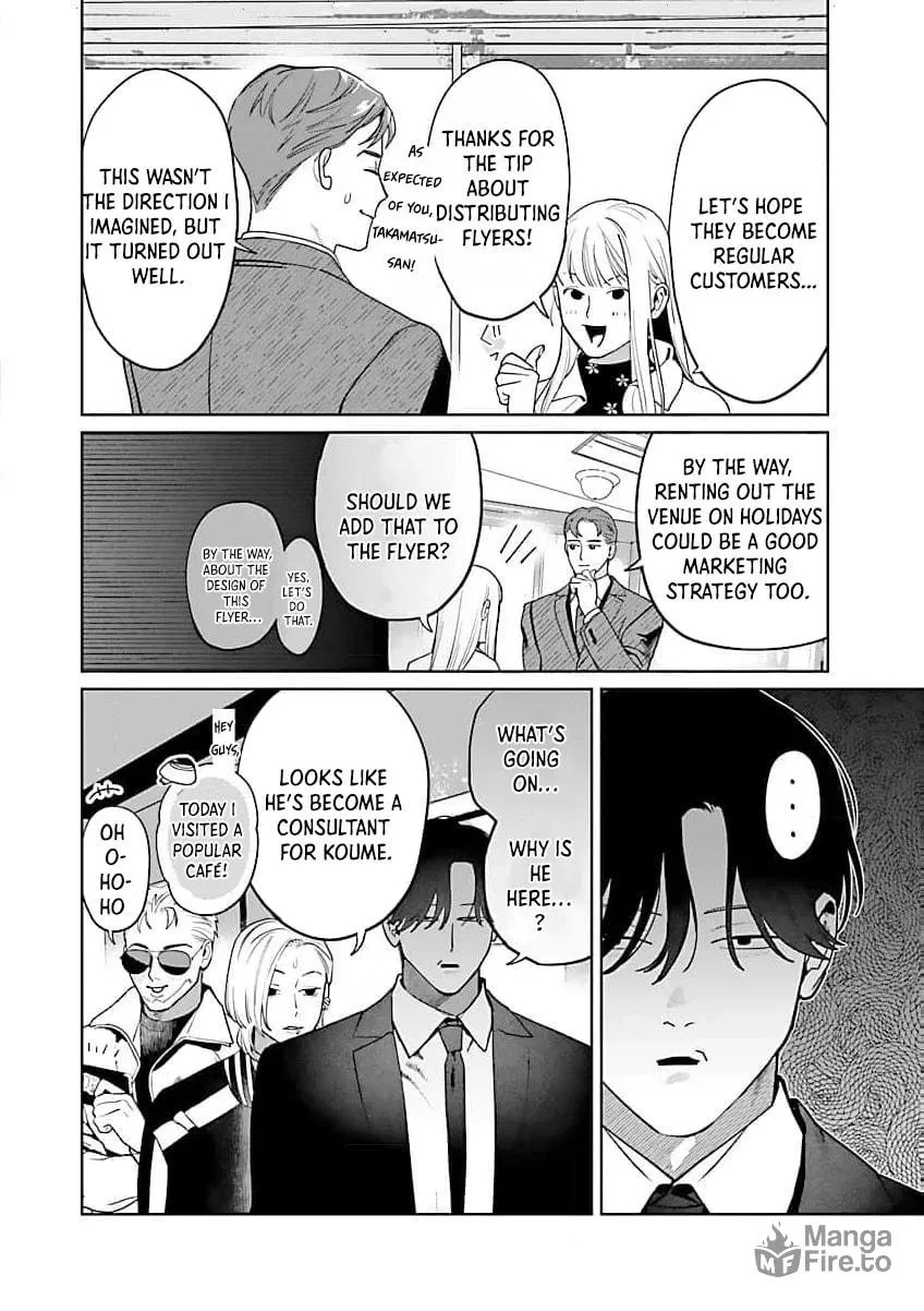 The Yakuza are Making Me Work at a Bathhouse - Chapter 17 - Page 23