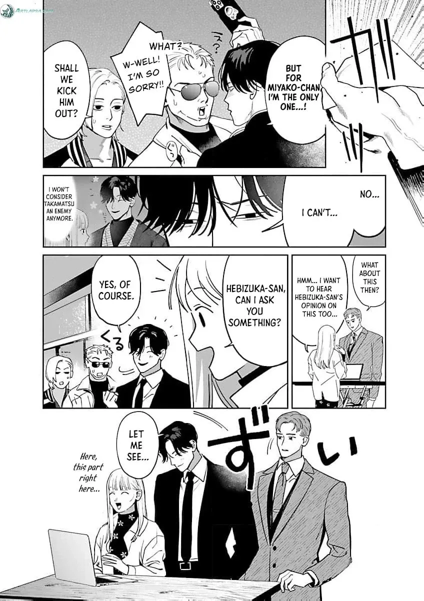 The Yakuza are Making Me Work at a Bathhouse - Chapter 17 - Page 24
