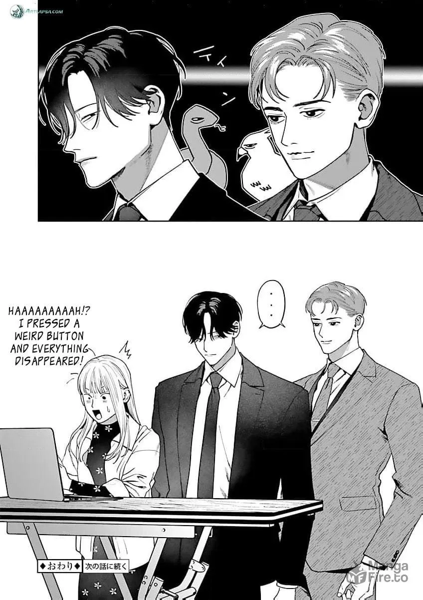 The Yakuza are Making Me Work at a Bathhouse - Chapter 17 - Page 25