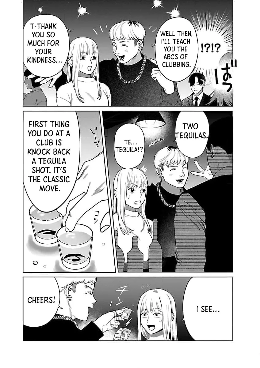 The Yakuza are Making Me Work at a Bathhouse - Chapter 18 - Page 3