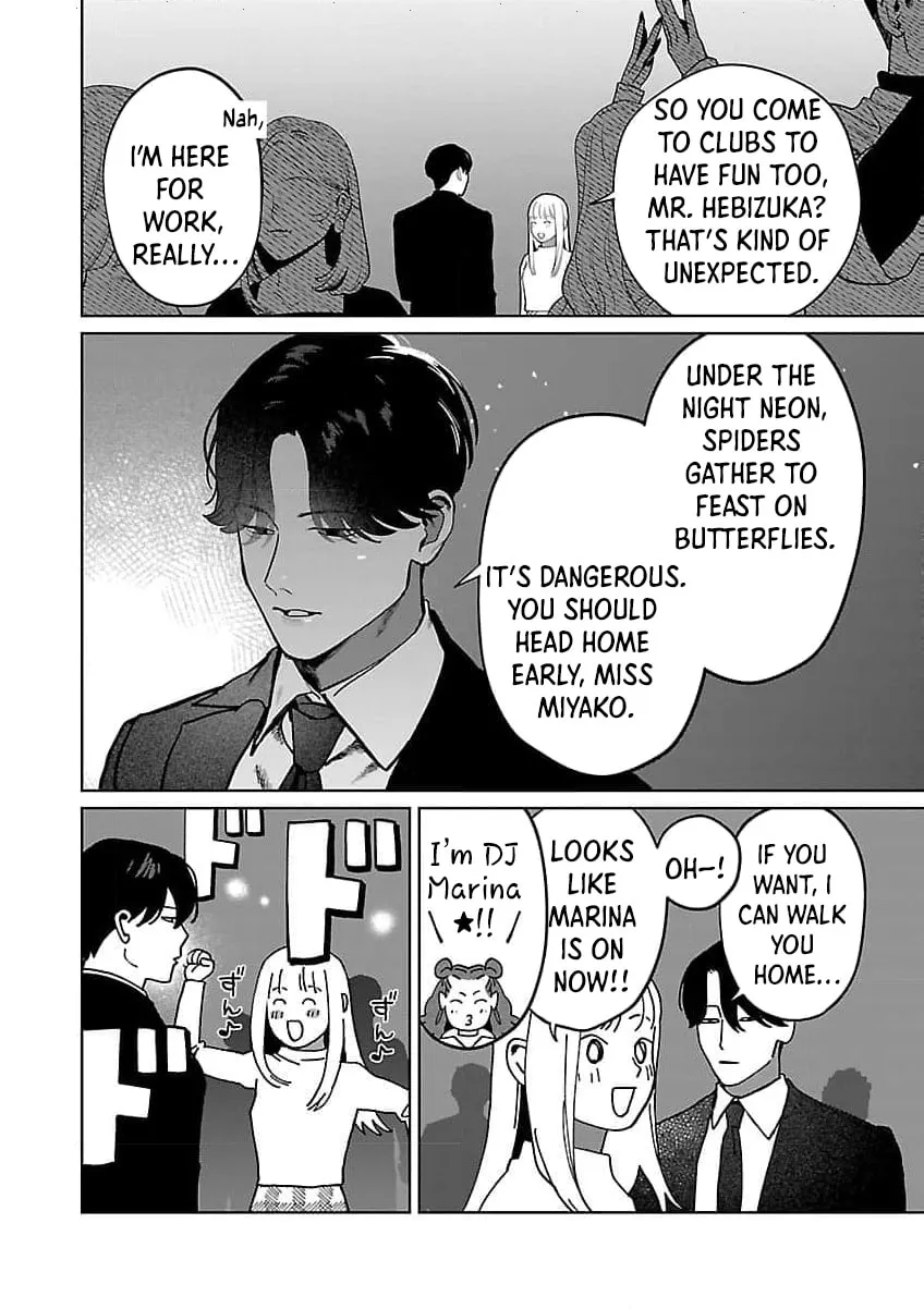 The Yakuza are Making Me Work at a Bathhouse - Chapter 18 - Page 7