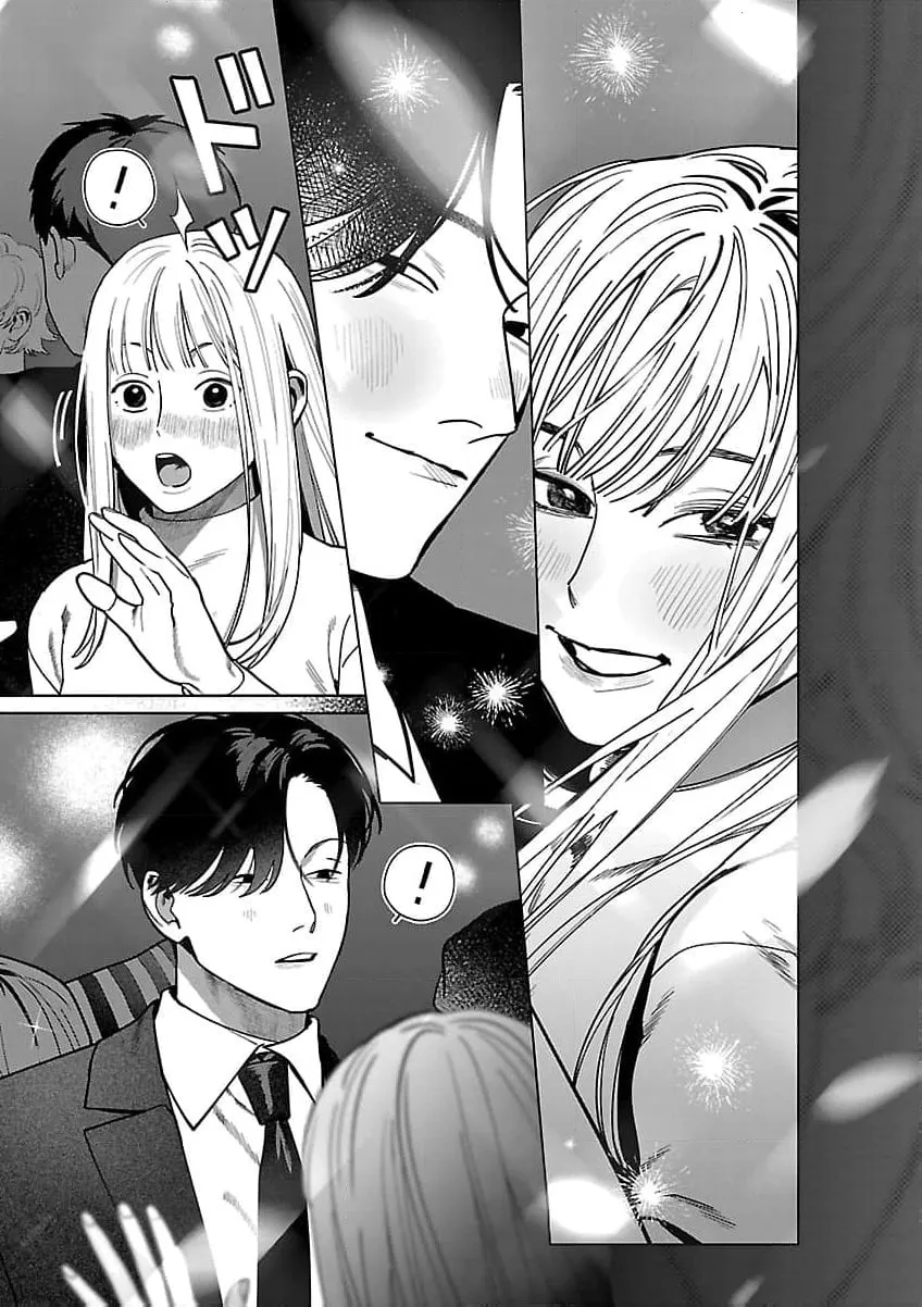 The Yakuza are Making Me Work at a Bathhouse - Chapter 18 - Page 12