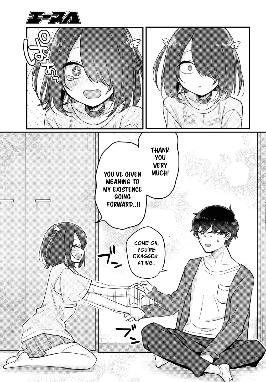 The Woman Who Messes With My Emotions - Chapter 16 - Page 13