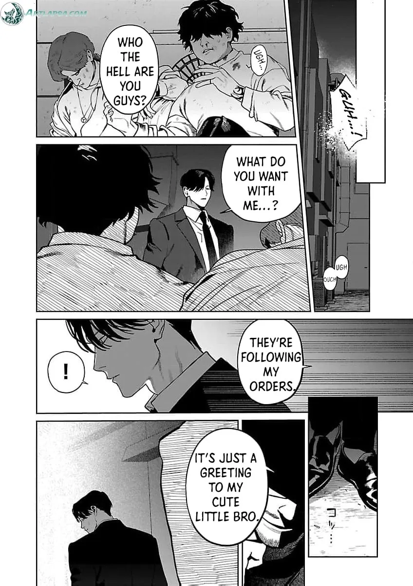 The Yakuza are Making Me Work at a Bathhouse - Chapter 18 - Page 15