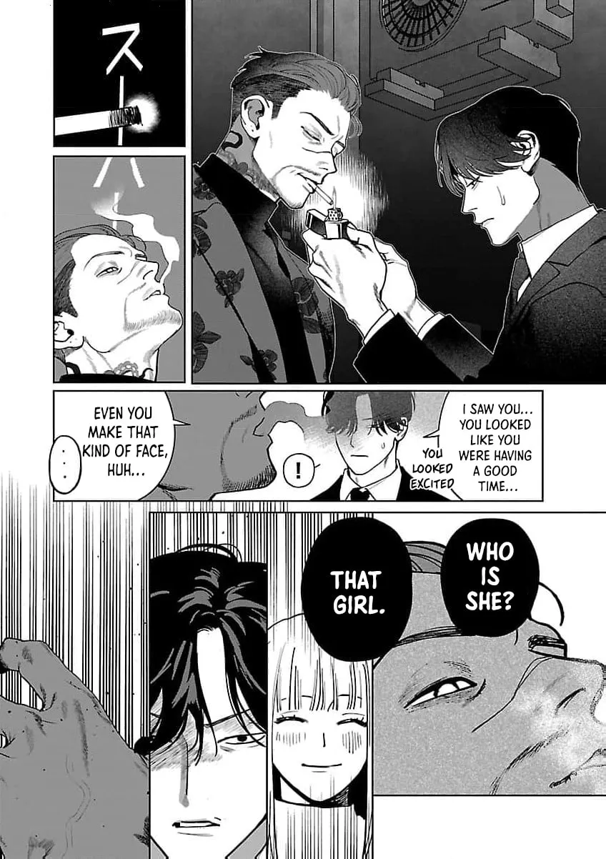 The Yakuza are Making Me Work at a Bathhouse - Chapter 18 - Page 17