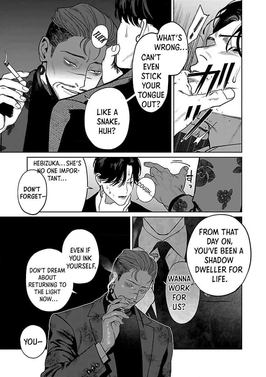 The Yakuza are Making Me Work at a Bathhouse - Chapter 18 - Page 18