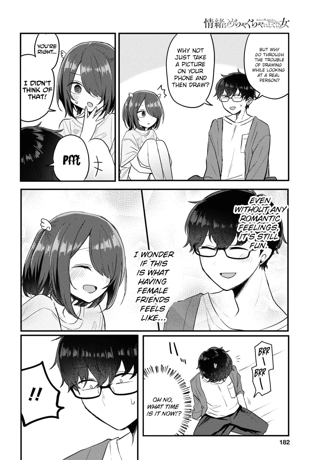 The Woman Who Messes With My Emotions - Chapter 16 - Page 14