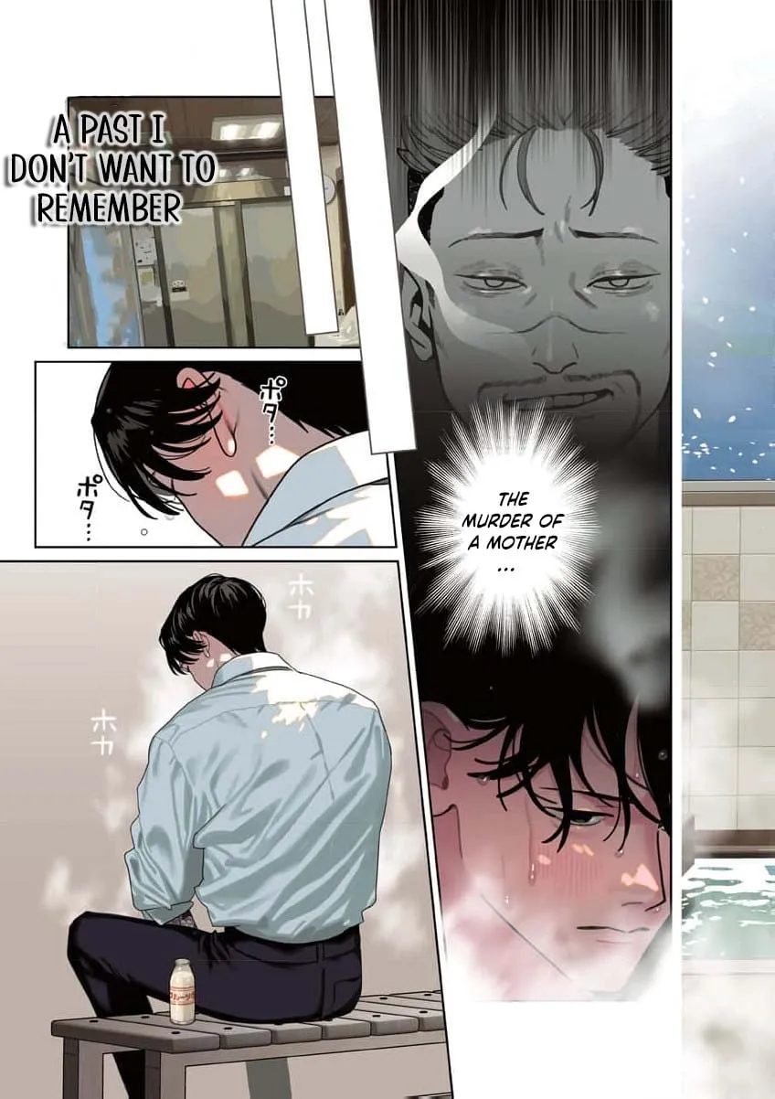 The Yakuza are Making Me Work at a Bathhouse - Chapter 19 - Page 4