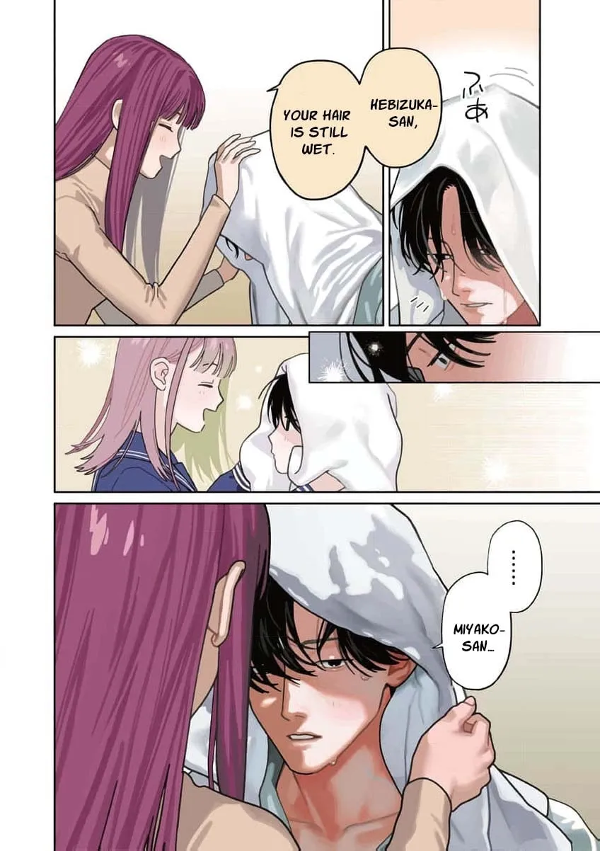 The Yakuza are Making Me Work at a Bathhouse - Chapter 19 - Page 5