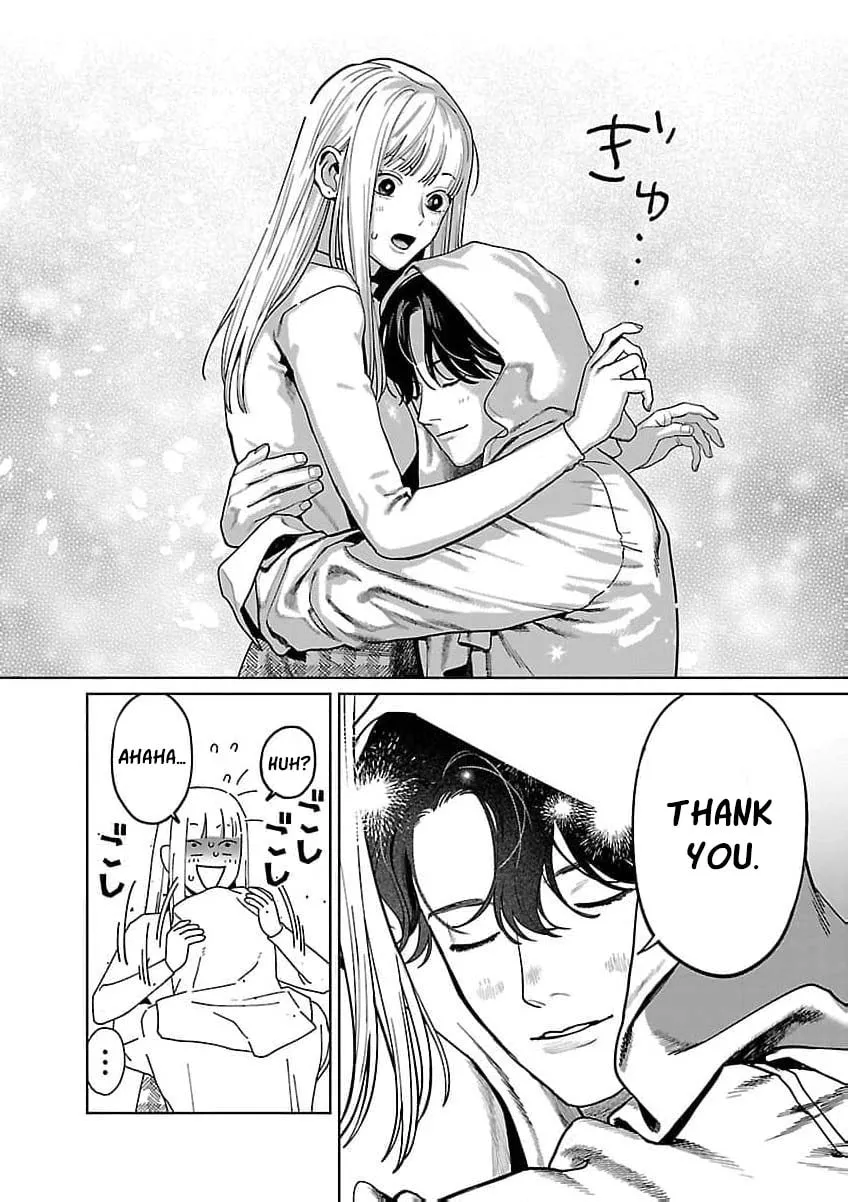 The Yakuza are Making Me Work at a Bathhouse - Chapter 19 - Page 6