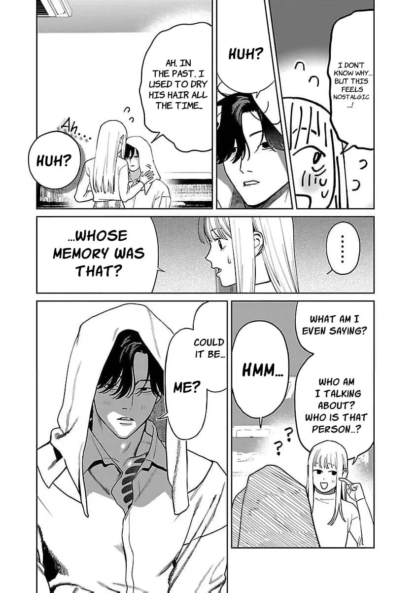 The Yakuza are Making Me Work at a Bathhouse - Chapter 19 - Page 7