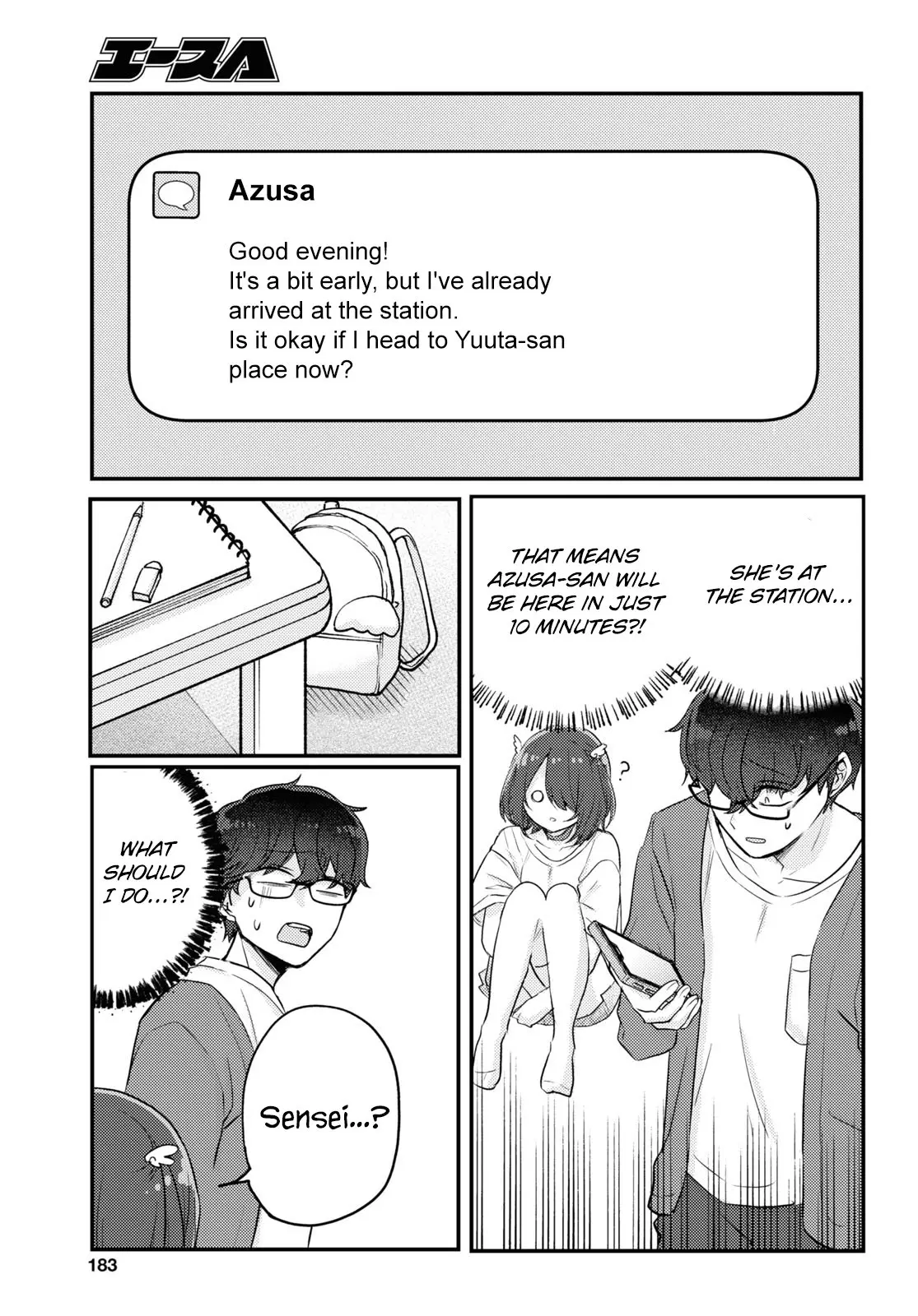 The Woman Who Messes With My Emotions - Chapter 16 - Page 15