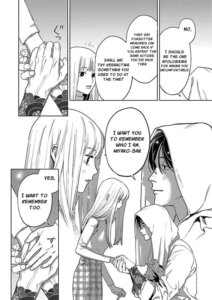 The Yakuza are Making Me Work at a Bathhouse - Chapter 19 - Page 9