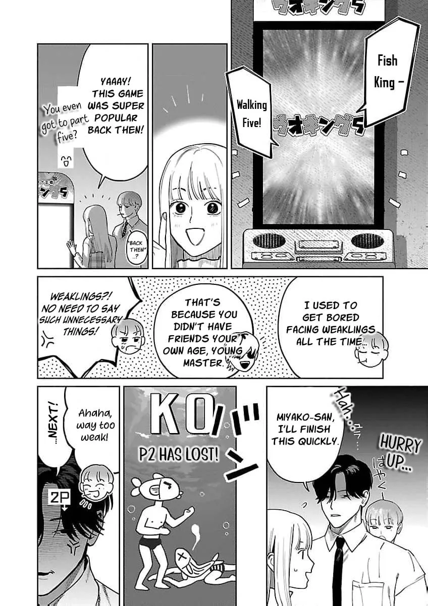 The Yakuza are Making Me Work at a Bathhouse - Chapter 19 - Page 13