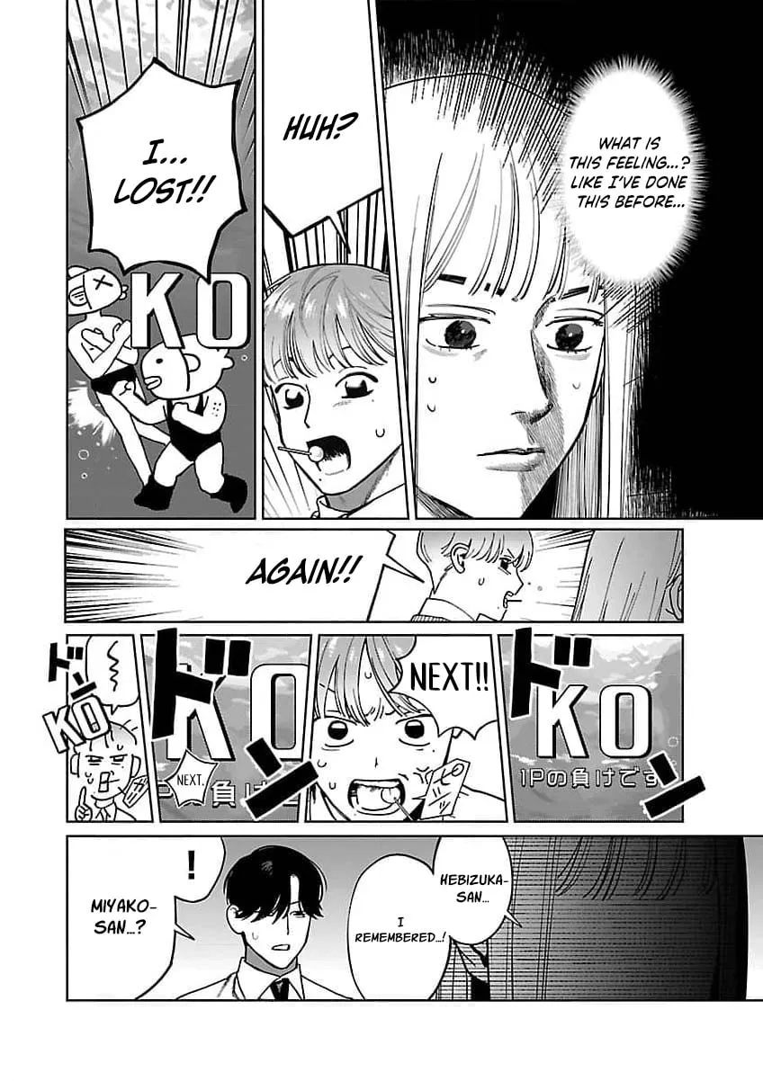 The Yakuza are Making Me Work at a Bathhouse - Chapter 19 - Page 15
