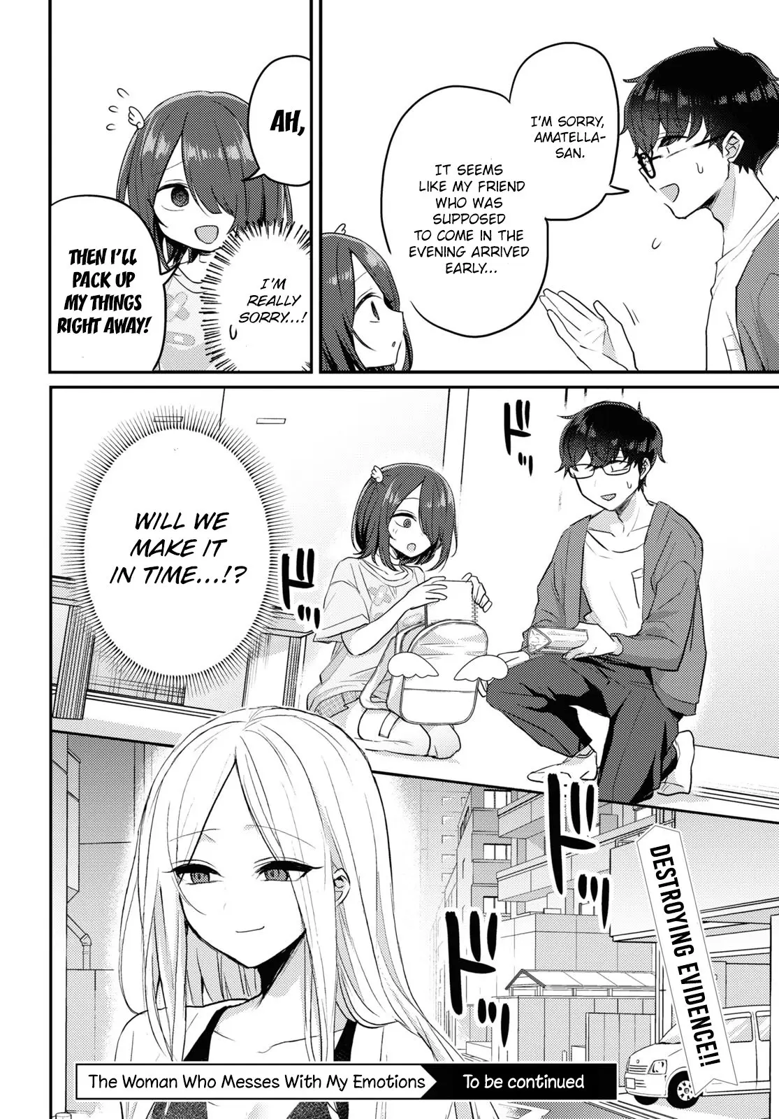 The Woman Who Messes With My Emotions - Chapter 16 - Page 16