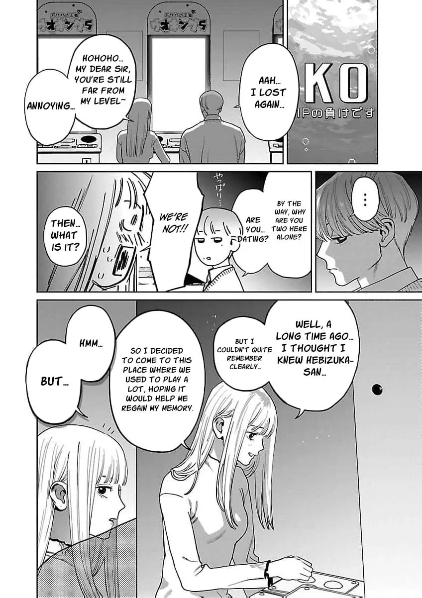 The Yakuza are Making Me Work at a Bathhouse - Chapter 19 - Page 19
