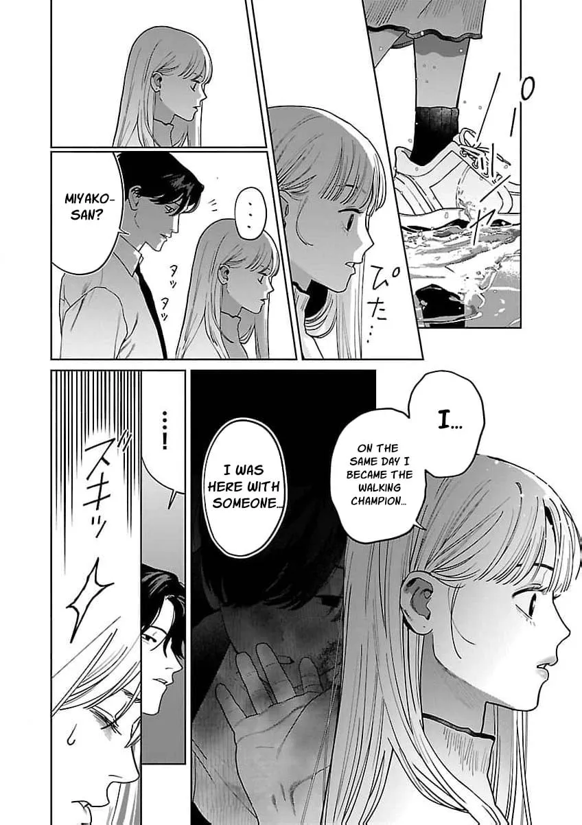 The Yakuza are Making Me Work at a Bathhouse - Chapter 19 - Page 21