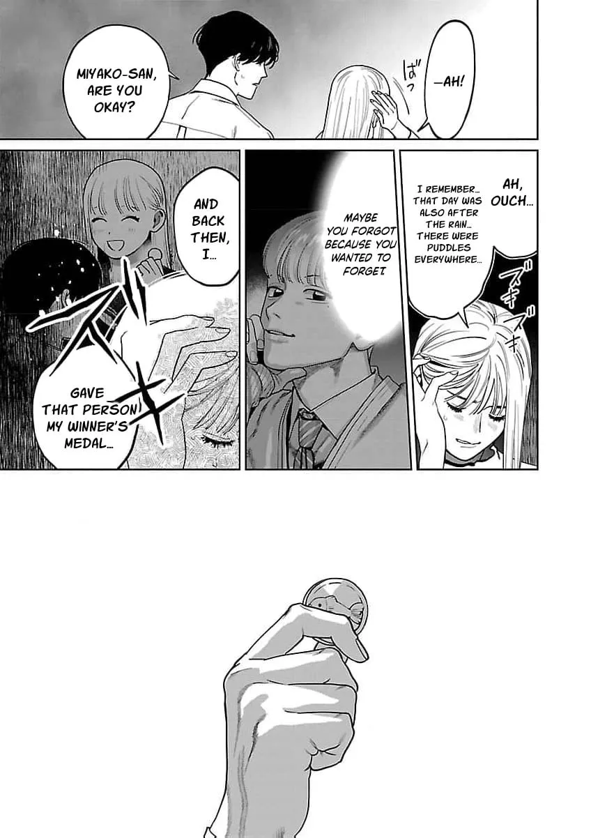 The Yakuza are Making Me Work at a Bathhouse - Chapter 19 - Page 22
