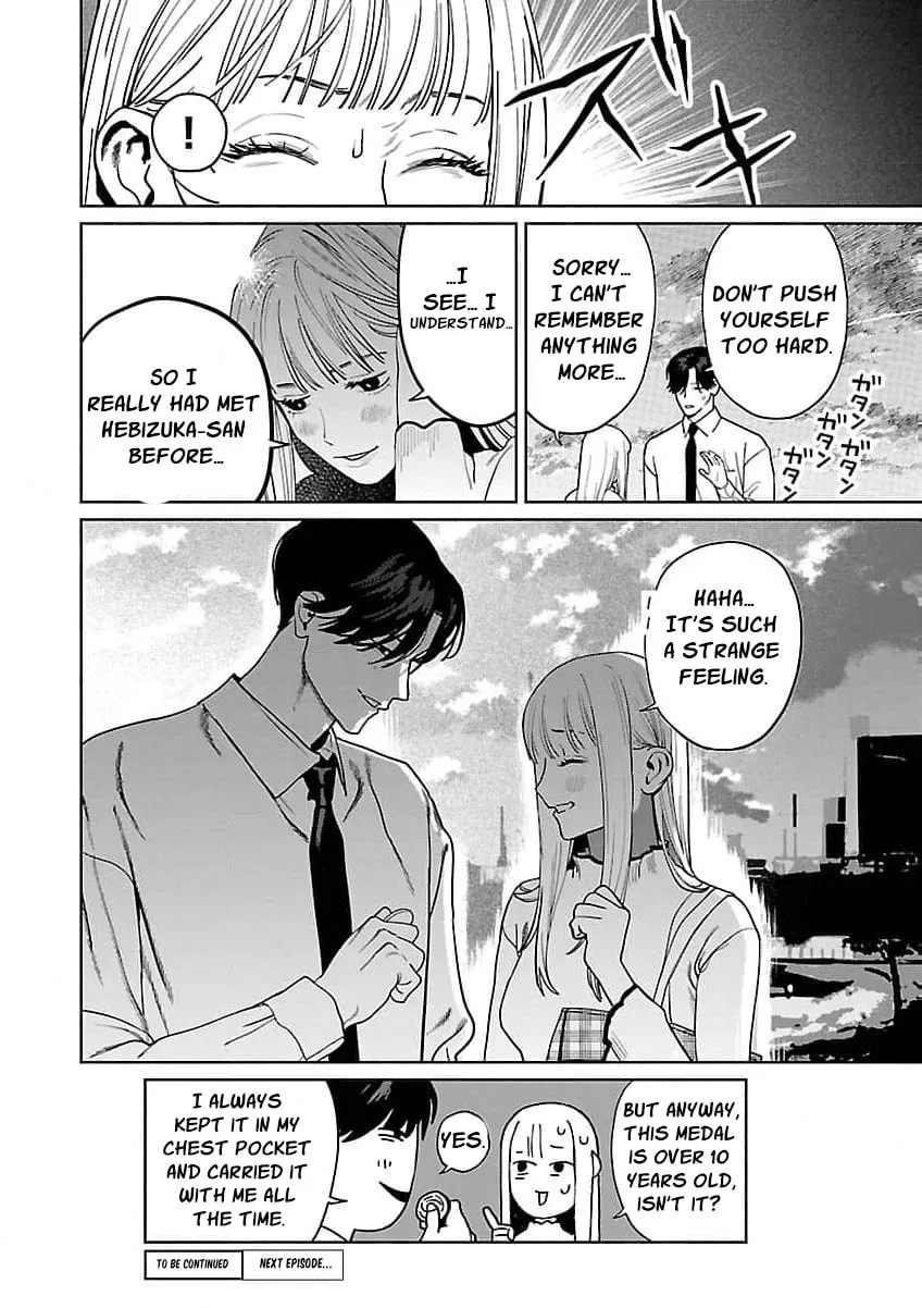 The Yakuza are Making Me Work at a Bathhouse - Chapter 19 - Page 25