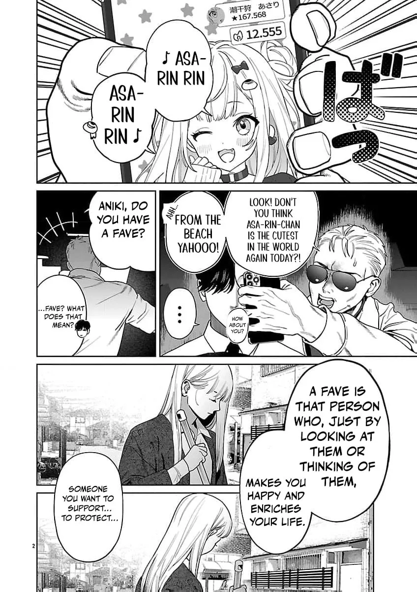 The Yakuza are Making Me Work at a Bathhouse - Chapter 20 - Page 3