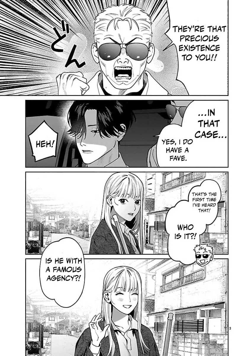 The Yakuza are Making Me Work at a Bathhouse - Chapter 20 - Page 4