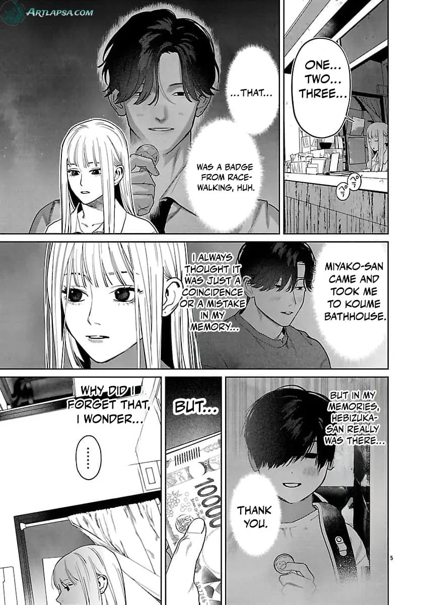 The Yakuza are Making Me Work at a Bathhouse - Chapter 20 - Page 6