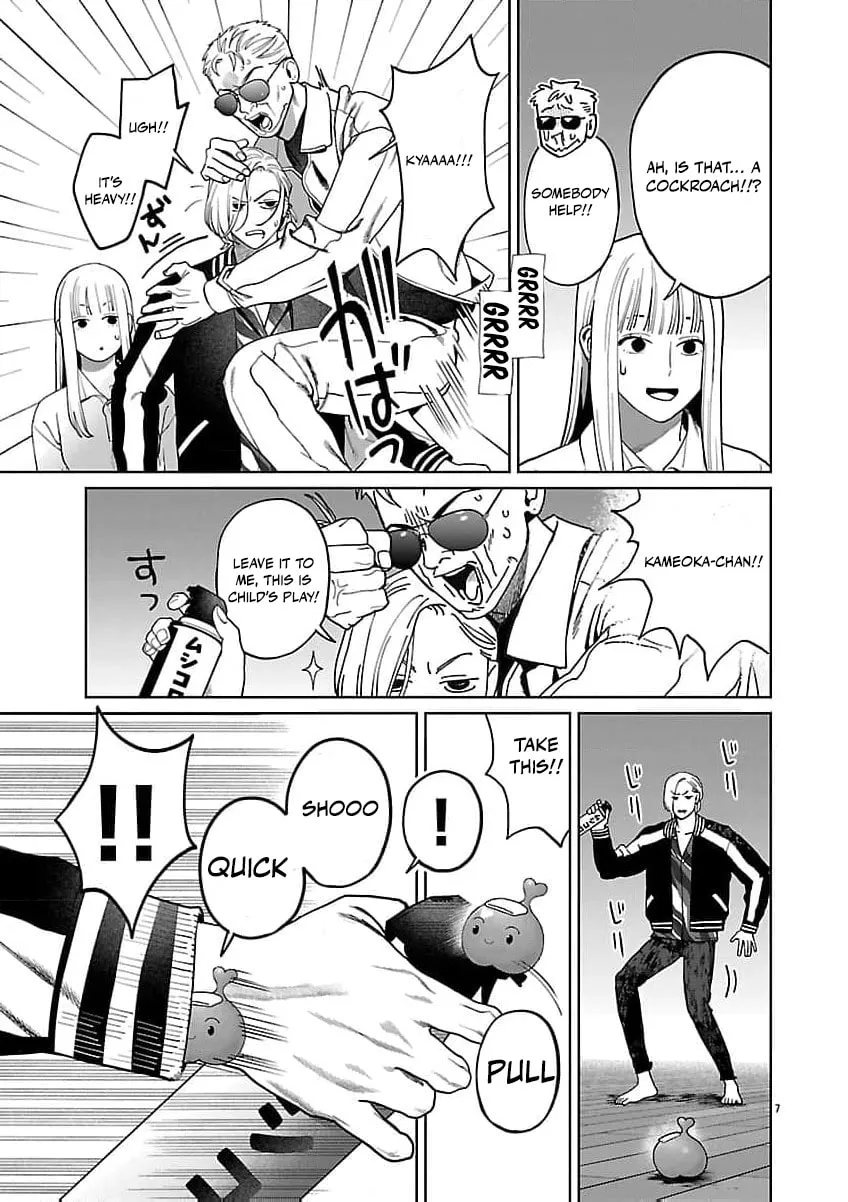 The Yakuza are Making Me Work at a Bathhouse - Chapter 20 - Page 8